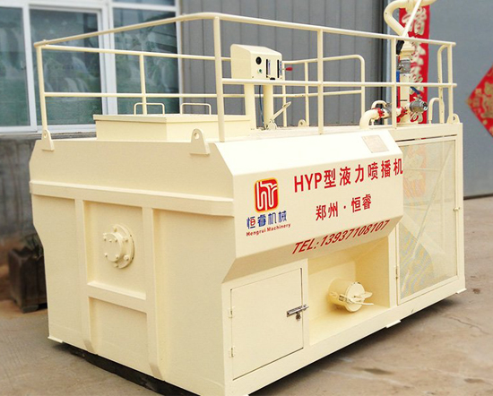 HYP-3型液力噴播機