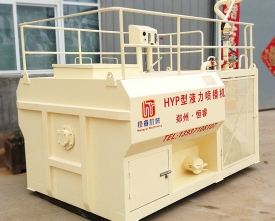 陜西HYP-3型液力噴播機